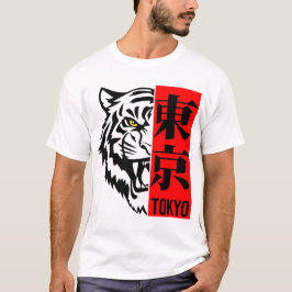 Camiseta Tokyo Tiger T-Shirt - Japan