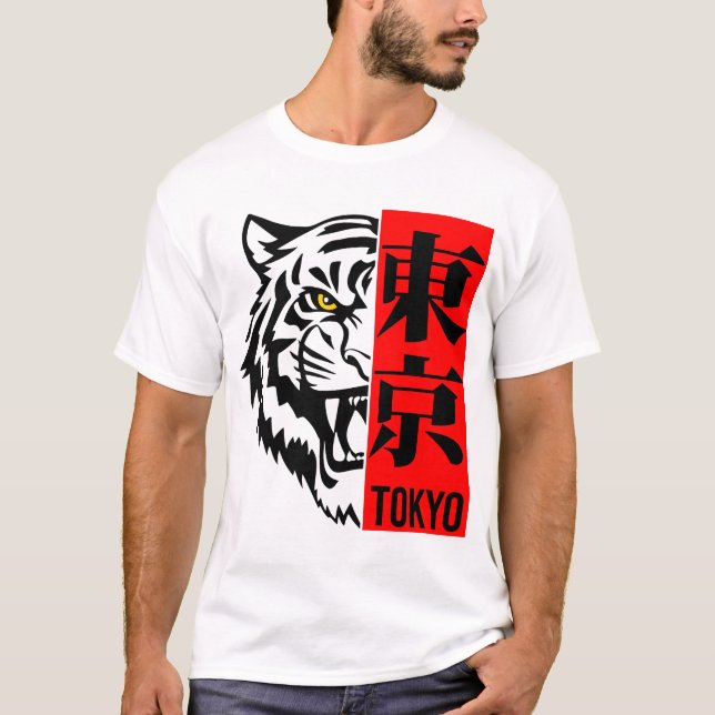 Camiseta Tokyo Tiger T-Shirt - Japan (Anverso)