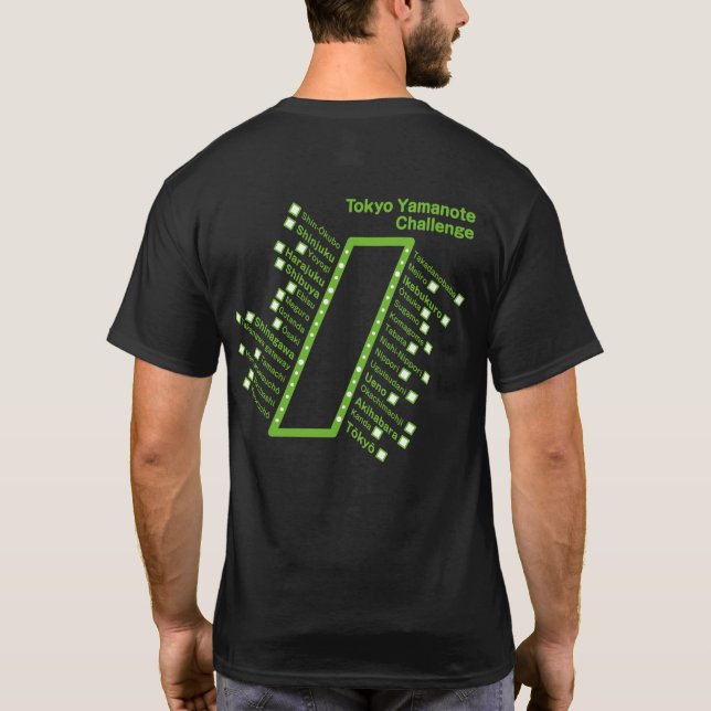 Camiseta Tokyo Yamanote Challenge T-Shirt (Reverso)