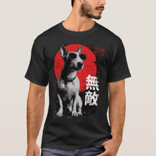 Camiseta Tokyo Yami – Perro invencible con tipografía japon