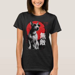 Camiseta Tokyo Yami – Perro invencible con tipografía japon