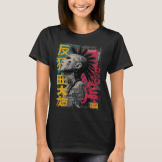 Camiseta Tokyo Yami Punk Cráneo – Arte Subterráneo Japonés