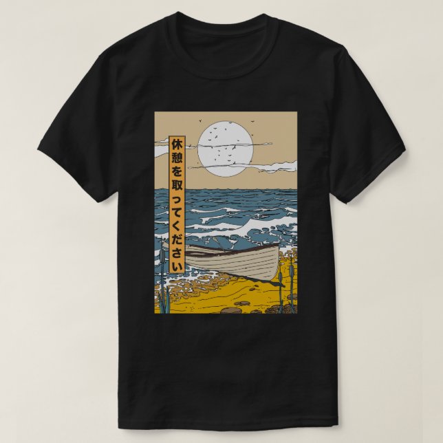 Camiseta Tómate un descanso (Diseño del anverso)