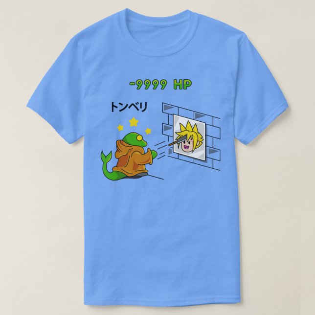 Camiseta Tonberry Training (Diseño del anverso)