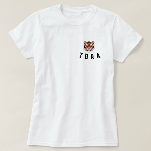 CAMISETA TORA (Diseño del anverso)