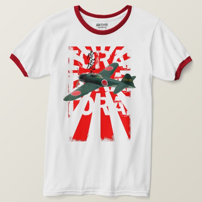 CAMISETA ¡TORA! ¡TORA! ¡TORA! (Anverso del diseño)