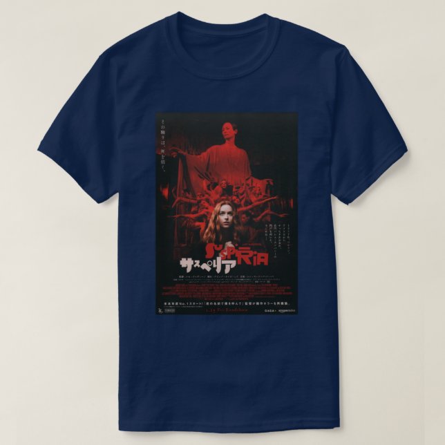 Camiseta Torneo de Tokio 2018 (Diseño del anverso)