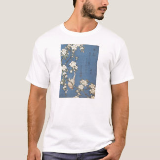 Camiseta Toro y cerezas llorosos, Hokusai, 1834
