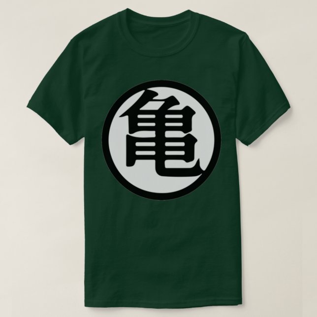 Camiseta Tortuga (Diseño del anverso)