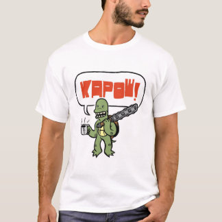 Camiseta Tortuga