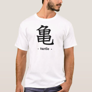 Camiseta Tortuga