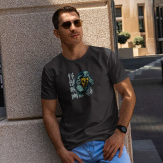 Camiseta Tortuga japonesa gigante