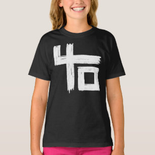 Camiseta Tour Central Indochine 2020 2021 Classic T-Shirt.p