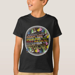 Camiseta tovs de mazal