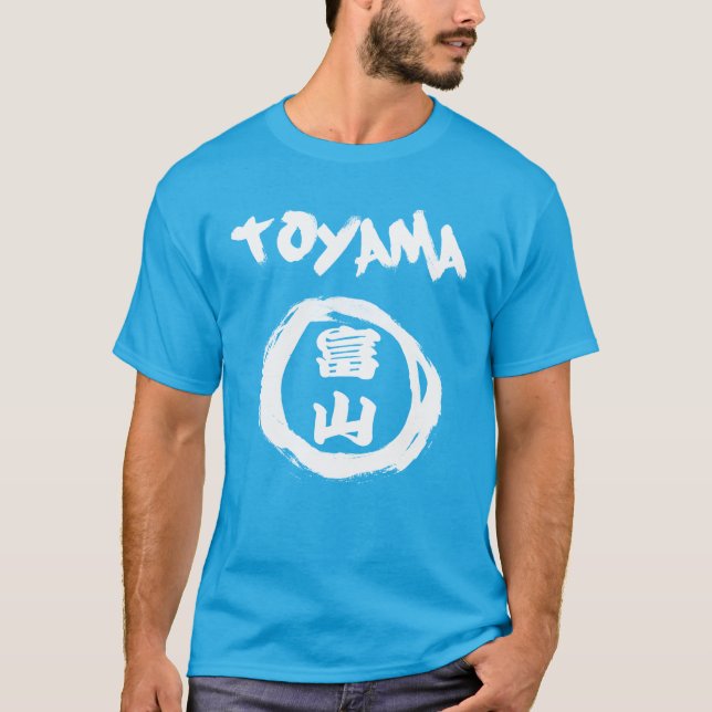 Camiseta Toyama Graffiti (Anverso)