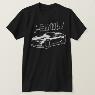 Camiseta ¡Toyobaru!