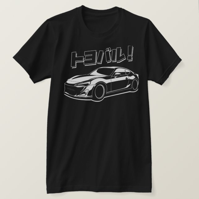 Camiseta ¡Toyobaru! (Anverso del diseño)