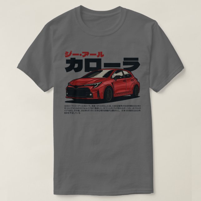 Camiseta Toyota GR Corolla (Diseño del anverso)