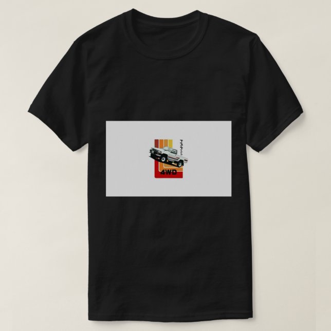 Camiseta Toyota Hilux .png de E:\AnhgocUpZZ\Retro (Diseño del anverso)
