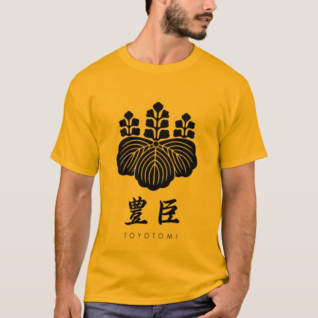 Camiseta Toyotomi Clan kamon con nombre de clan (Anverso)