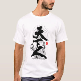 Camiseta Toyotomi Hideyoshi Ruler of World Caligraphy Art