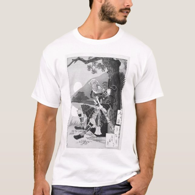 Camiseta Toyotomi Hideyoshi Samurai Art (Anverso)