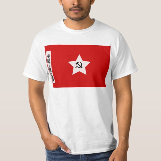 Camiseta Trabajadores chinos y el ejército rojo de los (Anverso)