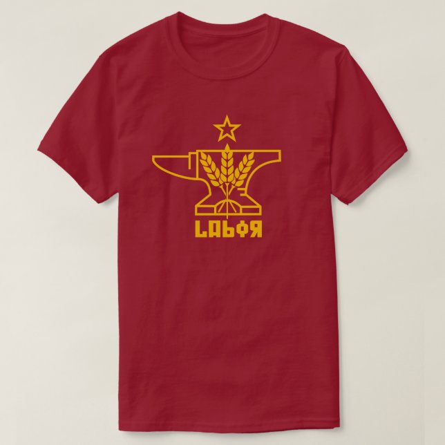 CAMISETA TRABAJO (Diseño del anverso)