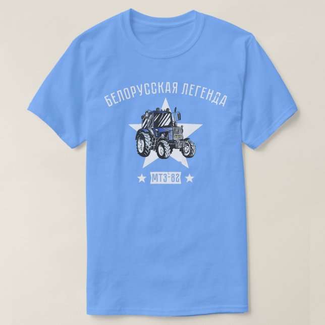 Camiseta Tractor de agricultores Bauer Tractor de Bielorrus (Diseño del anverso)
