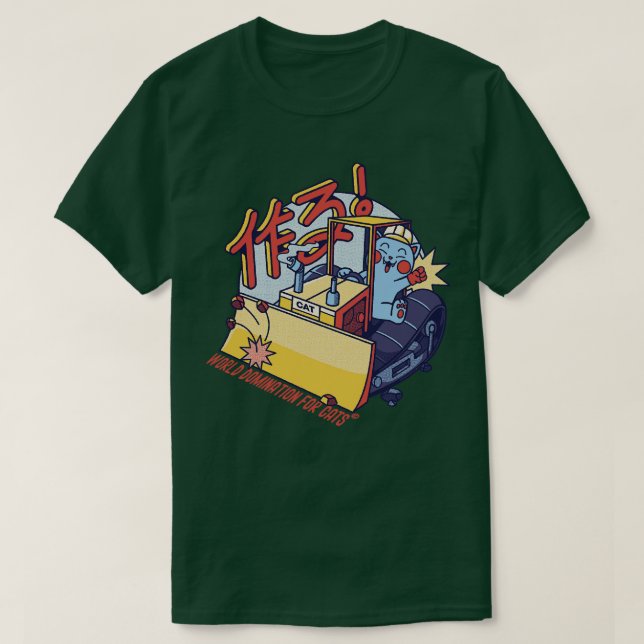 Camiseta Tractor de gato BlueCollar de Tobe Fonseca (Diseño del anverso)
