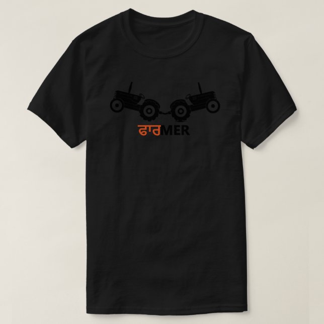 Camiseta Tractor Tochan Pegatina.png (Diseño del anverso)