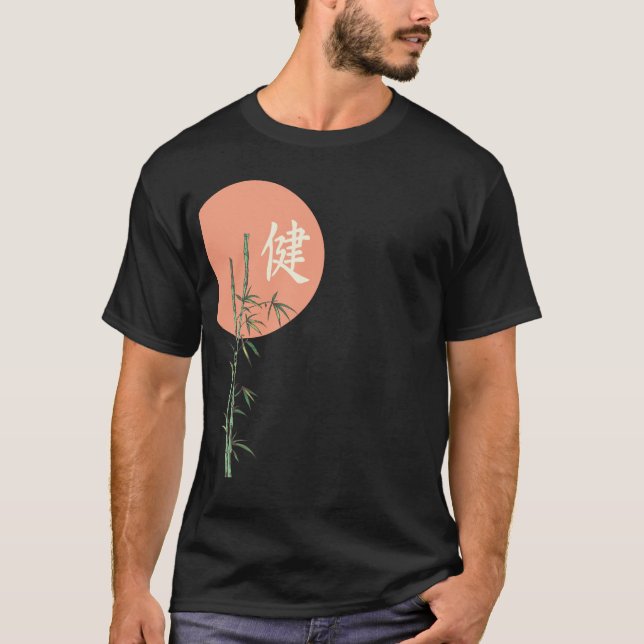 camiseta tradicional japonesa de la impresión (Anverso)