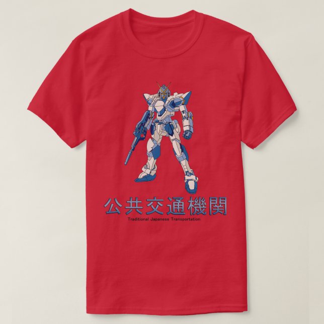 Camiseta Tradicional transporte público japonés (Diseño del anverso)