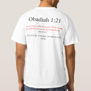 Camiseta Traducción de código abierto Obadiah 1:21