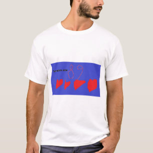 Camiseta Traducido uno con JESUS viene en La carne de los h