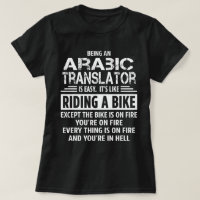 Traductor árabe