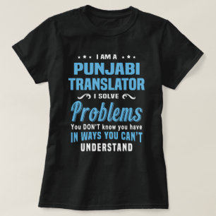 Camiseta Traductor de Punjabi