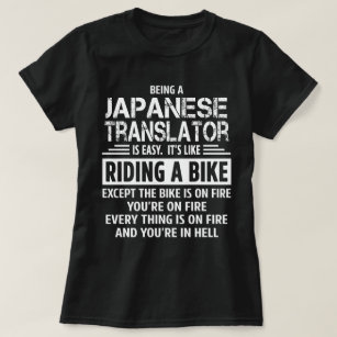 Camiseta Traductor japonés