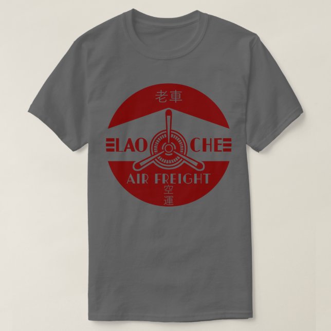 Camiseta Transporte aéreo de Lao Che (Diseño del anverso)