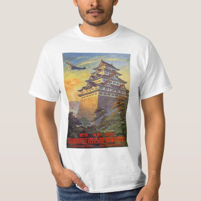 Camiseta Transporte aéreo japonés con el templo (Anverso)