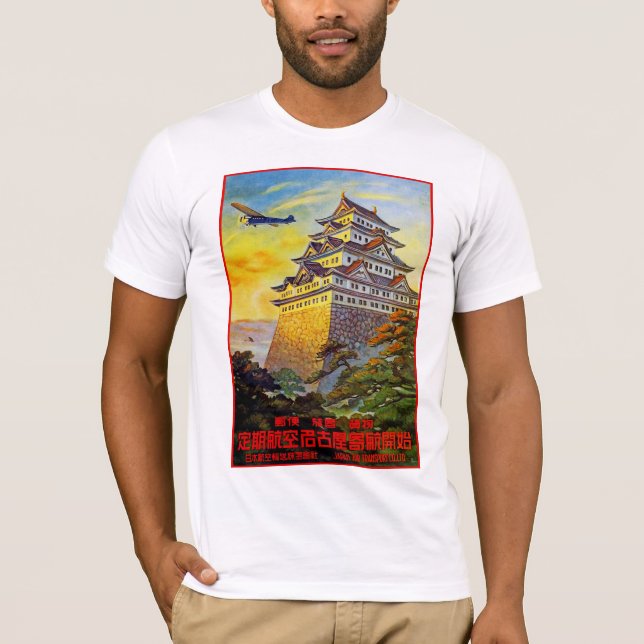 Camiseta Transporte aéreo japonés con pagoda (Anverso)