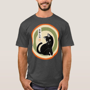 Camiseta Tratamiento