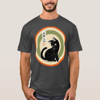 Camiseta Tratamiento