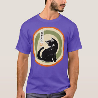 Camiseta Tratamiento