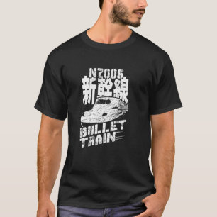 Camiseta Trem Bala Shinkansen N700S Kanji Japonés Souvernir