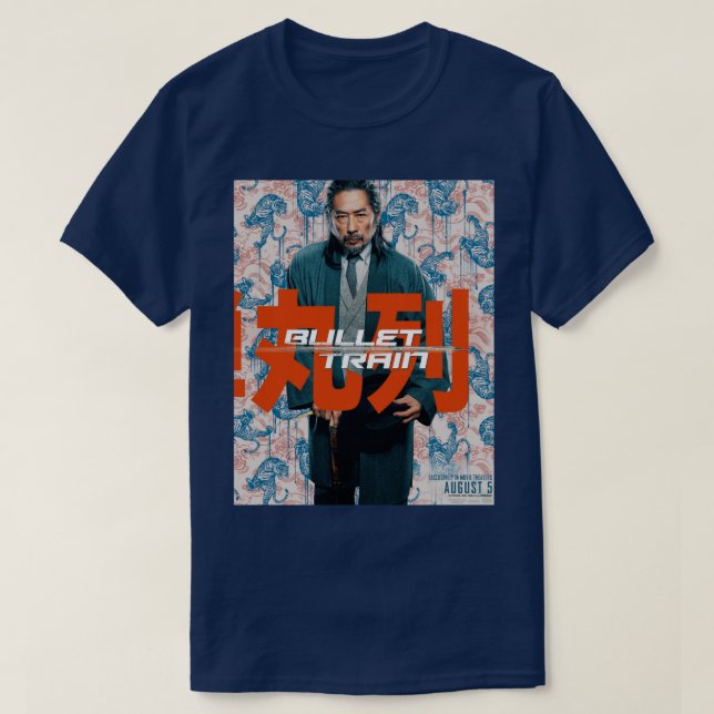 Camiseta Tren de bala 4 (Diseño del anverso)