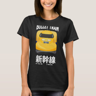 Camiseta Tren de bala Dr Yellow Shinkansen Kanji J japonés