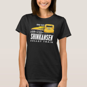 Camiseta Tren de bala Dr Yellow Shinkansen Kanji J japonés