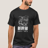 Tren de Bala Shinkansen Planos Kanji Japonés S