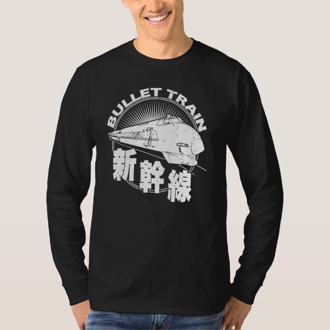 Camiseta Tren de bala Tren de alta velocidad Shinkansen (Anverso)